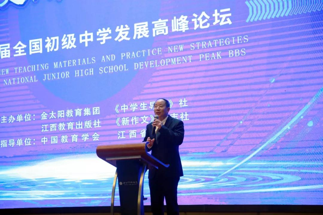 微信图片_20191202093146.jpg