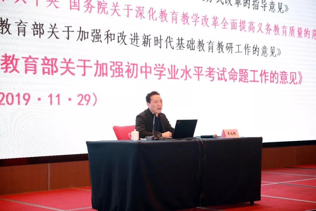 微信图片_20191202093159.jpg
