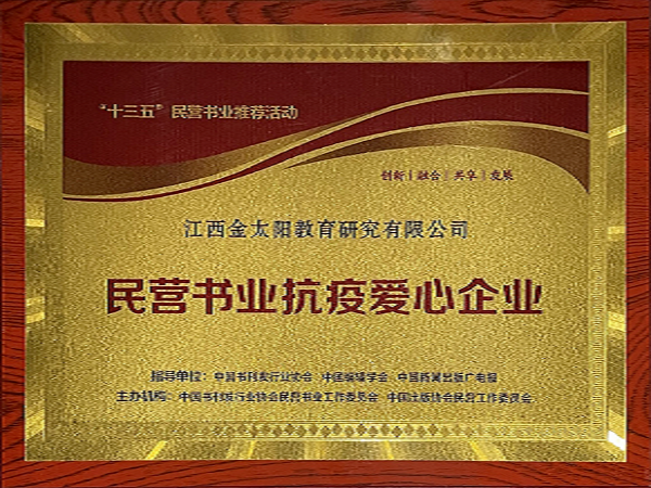 1617066792365093.png