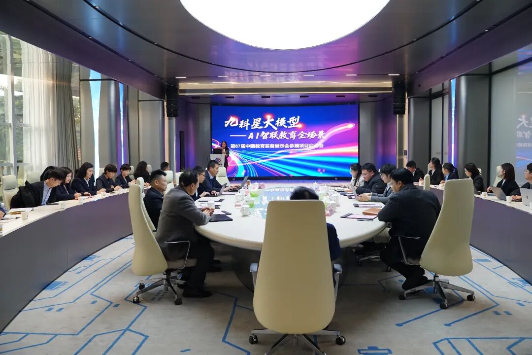 A25AC0A1-E903-42A2-9C06-02C318CDF939_AI看图.jpg